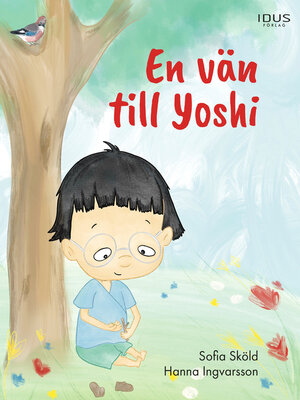 cover image of En vän till Yoshi